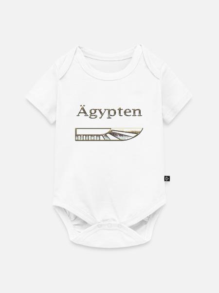 Ägypten 72 - Baby Premium Kurzarmbody - Weiß