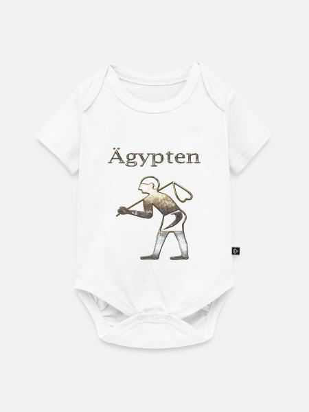 Ägypten 68 - Baby Premium Kurzarmbody - Weiß