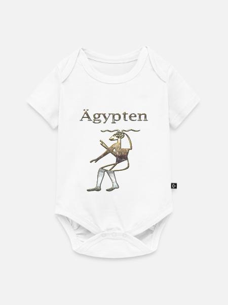 Ägypten 89 - Baby Premium Kurzarmbody - Weiß