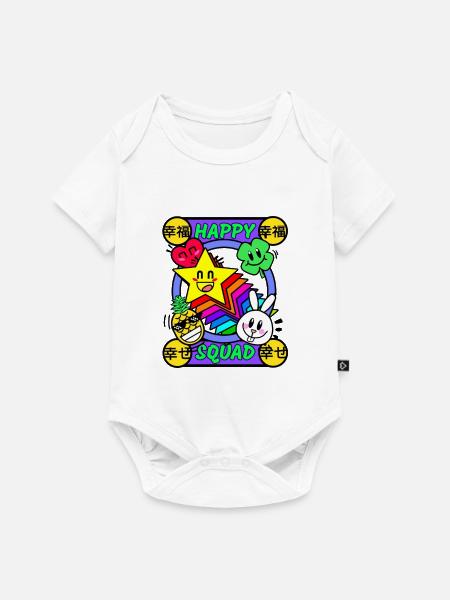 Happy Squad Star - Baby Premium Kurzarmbody - Weiß