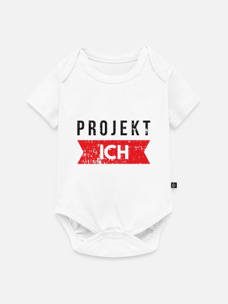 Selbstmotivation - Baby Premium Kurzarmbody - Weiß