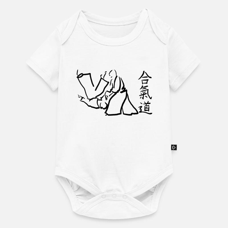 aikido - Body à manches courtes Premium Bébé - blanc