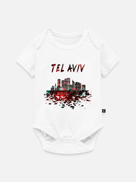 Tel Aviv Skyline / Geschenk Israel Stadt - Baby Premium Kurzarmbody - Weiß