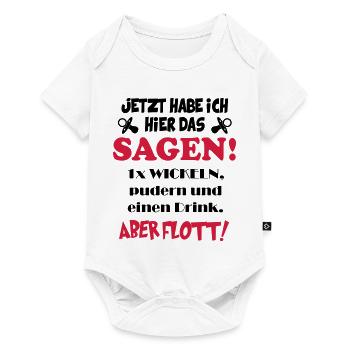 Baby Geburstag Geschenk Sprüche Sagen Spricht - Baby Premium Kurzarmbody - Weiß - Vorne