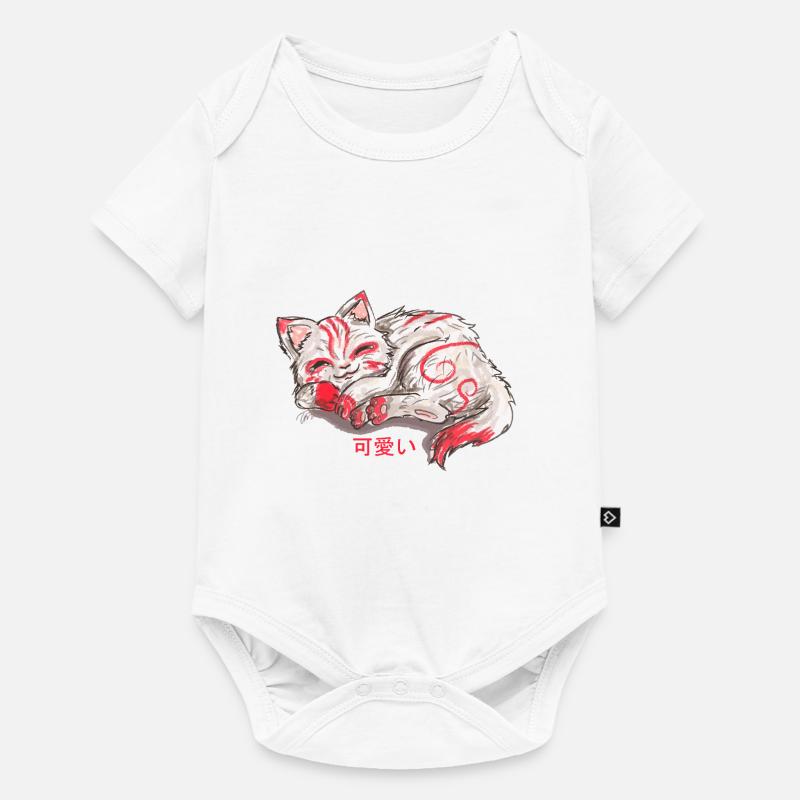 Arja - Body à manches courtes Premium Bébé - blanc