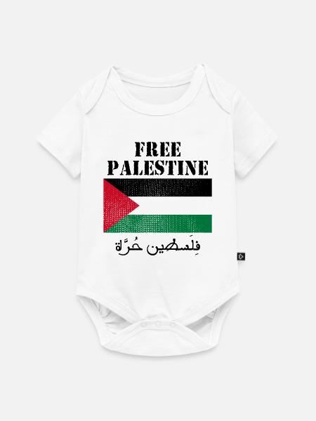 Freie Palästina-Flagge - Baby Premium Kurzarmbody - Weiß