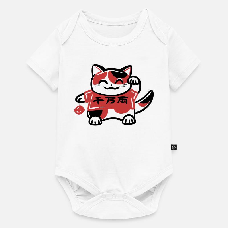Chat calicot japonais Maneki Neko - Body à manches courtes Premium Bébé - blanc