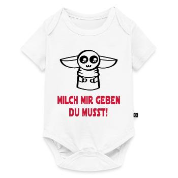 Baby Milch Fläschen - Baby Premium Kurzarmbody - Weiß - Vorne