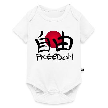 Le mot liberté en japonais (noir) - Body à manches courtes Premium Bébé - blanc - Devant