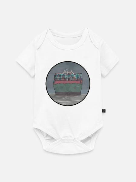 Containerschiff - Baby Premium Kurzarmbody - Weiß