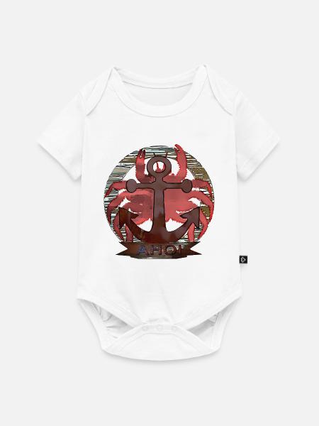 Le crabe de maritim - Body à manches courtes Premium Bébé - blanc