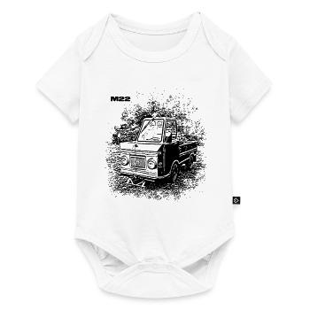 Multicar M22 - Baby Premium Kurzarmbody - Weiß - Vorne