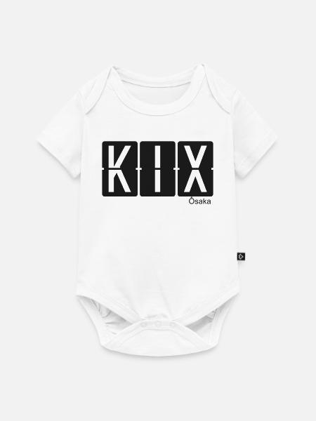 Ôsaka - Baby Premium Kurzarmbody - Weiß