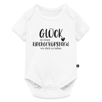 Kirchenvorstand Kirche Ehrenamt Bedanken Geschenk - Baby Premium Kurzarmbody - Weiß - Vorne