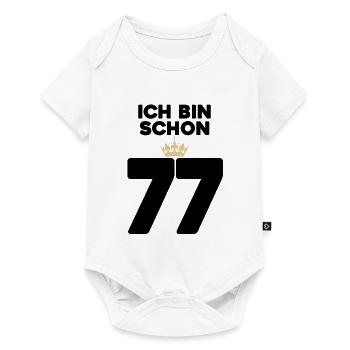 77 Geburtstag - 77 Jahre mit Krone - Baby Premium Kurzarmbody - Weiß - Vorne