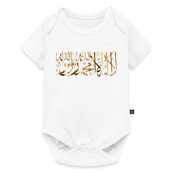 la ilaha illa ALLAH GOld - Baby Premium short-sleeve bodysuit - white - Front