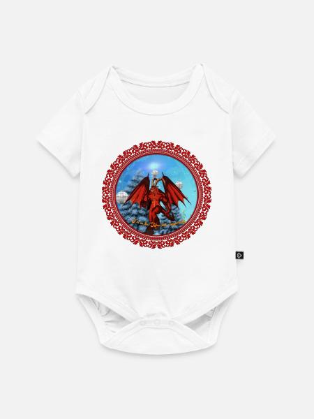 Lustiges Weihnachtsdesign - Baby Premium Kurzarmbody - Weiß