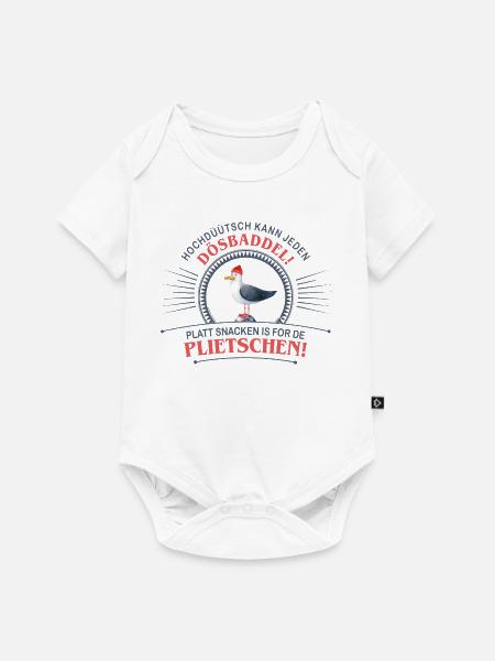 Plattdeutsch weil Hochdeutsch kann jeder Dösbaddel - Baby Premium Kurzarmbody - Weiß