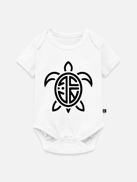Illustration: Silhouette, blühende Natur - Baby Premium Kurzarmbody - Weiß