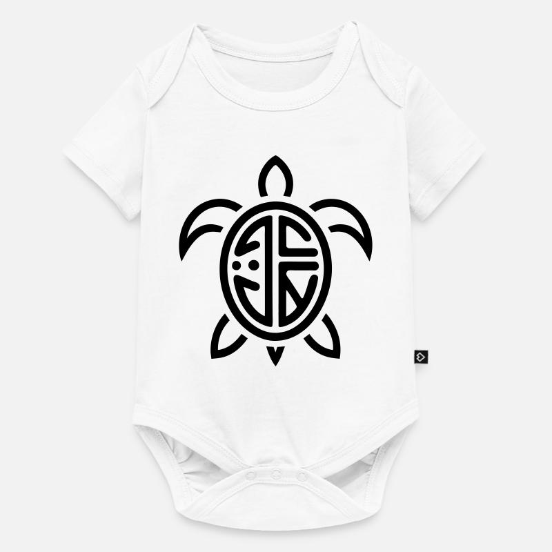 Illustration Silhouette Nature Épanouie - Body à manches courtes Premium Bébé - blanc