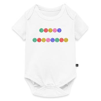 HAPPY BIRTHDAY. HAPPY BIRTHDAY. ANNIVERSARY. - Baby Premium short-sleeve bodysuit - white - Front