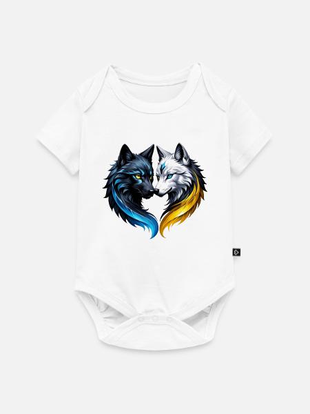 Majestätische Wolfsköpfe. - Baby Premium Kurzarmbody - Weiß