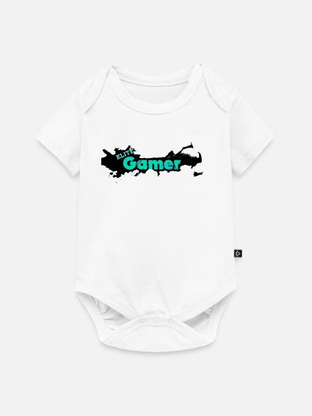 Elite gamer new - Baby Premium Kurzarmbody - Weiß