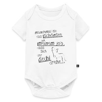 Das schönste an meinem Job - Baby Premium Kurzarmbody - Weiß - Vorne