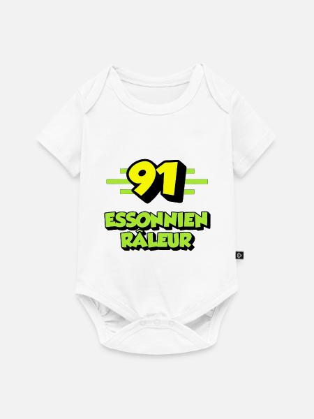 Sich beschweren Essonne - Baby Premium Kurzarmbody - Weiß