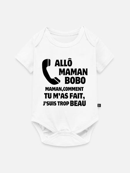 Mama, Super-Mama, Mutter und Sohn - Baby Premium Kurzarmbody - Weiß
