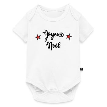 WEIHNACHTEN. FROHE WEIHNACHTEN. FROHE WEIHNACHTEN. WEIHNACHTSMANN - Baby Premium Kurzarmbody - Weiß - Vorne