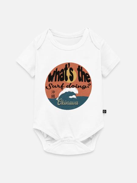 What’s The Surf Doing - Baby Premium Kurzarmbody - Weiß
