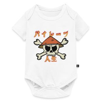 A Pirates Life (in Japanese) - Baby Premium short-sleeve bodysuit - white - Front