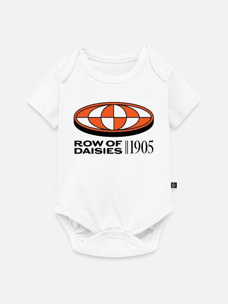 Futuristisches Cyber-Emblem - Baby Premium Kurzarmbody - Weiß