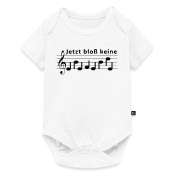 Jetzt bloß keine Ehefehde - Notenschrift Musiker - Baby Premium Kurzarmbody - Weiß - Vorne