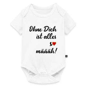 LIEBE SPRÜCHE, TRENNUNG HERZ - Baby Premium Kurzarmbody - Weiß - Vorne