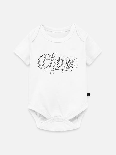 China - Baby Premium Kurzarmbody - Weiß