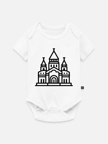 Kathedrale - Baby Premium Kurzarmbody - Weiß