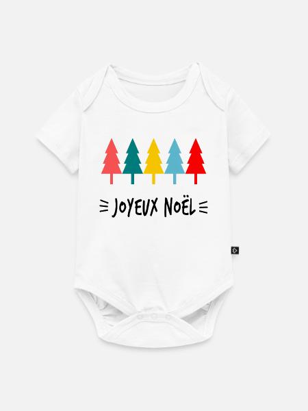 WEIHNACHTEN. FROHE WEIHNACHTEN. FROHE WEIHNACHTEN. NEUJAHRSTAG - Baby Premium Kurzarmbody - Weiß