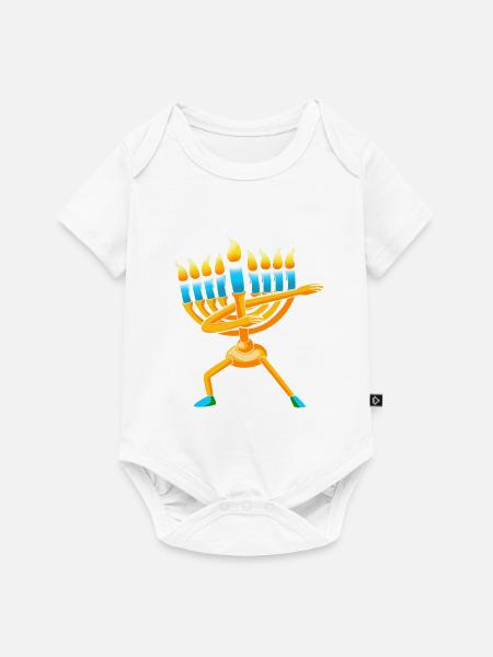 Hanukkah Chanukkah Hanukah - Baby Premium Kurzarmbody - Weiß
