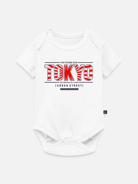 Tokyo Rising Sun Urbane Straße - Baby Premium Kurzarmbody - Weiß