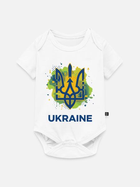 Ukrainisches Dreizack-Wappen - Baby Premium Kurzarmbody - Weiß