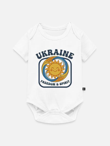 Ukraine Sonne Freiheit Geist - Baby Premium Kurzarmbody - Weiß