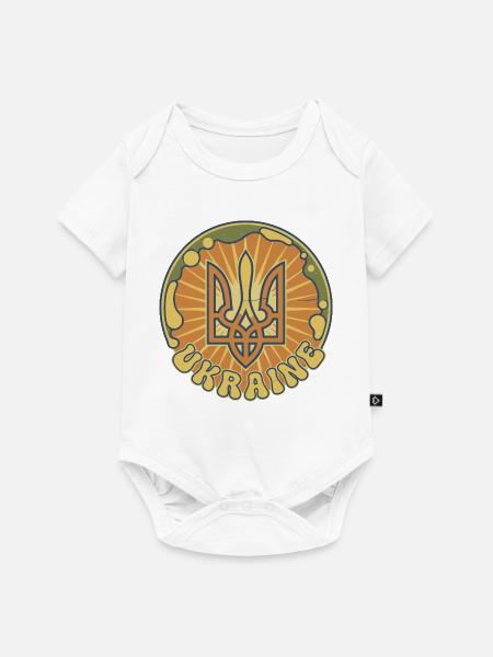 Ukrainisches Trident Sonnenbadge - Baby Premium Kurzarmbody - Weiß