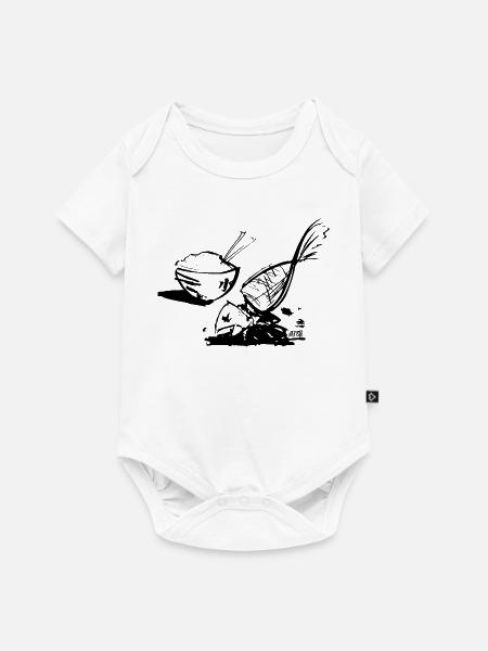 Fisch und Reis - Baby Premium Kurzarmbody - Weiß