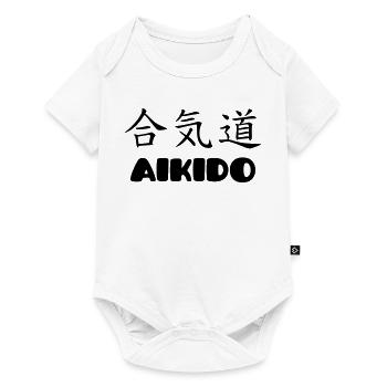 Aikido – Kampfsport – Aikido - Baby Premium Kurzarmbody - Weiß - Vorne