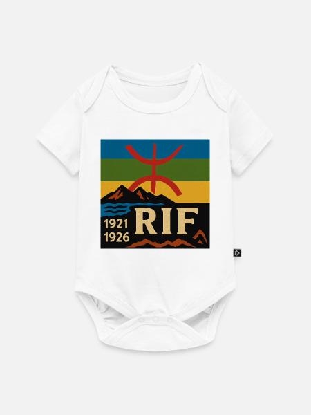 Erbesymbol des Rif - Baby Premium Kurzarmbody - Weiß