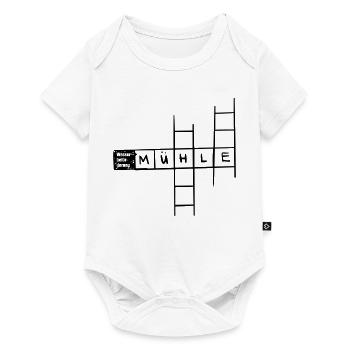 Water transport - mill - Baby Premium short-sleeve bodysuit - white - Front
