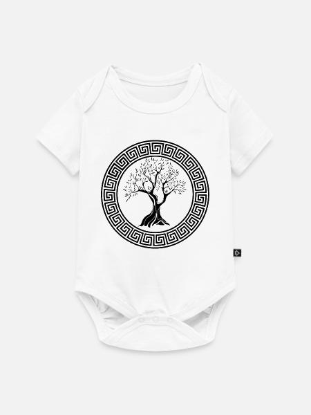Antikes Symbol des schwarzen Olivenbaums - Baby Premium Kurzarmbody - Weiß