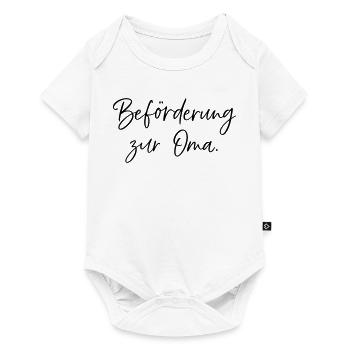 Beförderung zur Oma - Baby Premium Kurzarmbody - Weiß - Vorne